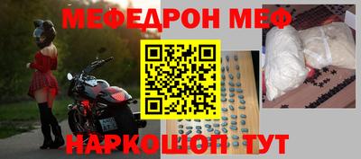 марихуана Берёзовский