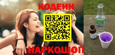 марихуана Берёзовский