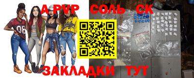 марихуана Берёзовский