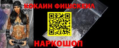 марихуана Берёзовский