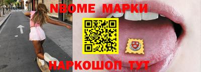марихуана Берёзовский