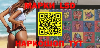 марихуана Берёзовский