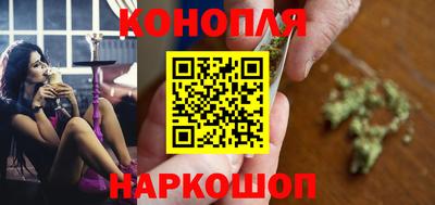 стаф Бийск