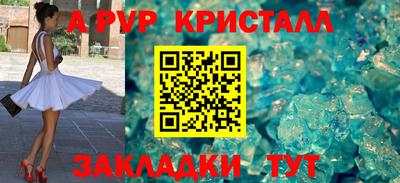 марихуана Берёзовский