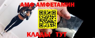 марихуана Берёзовский
