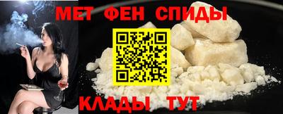стаф Бийск