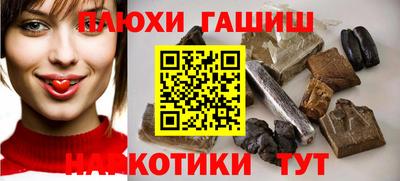 стаф Бийск