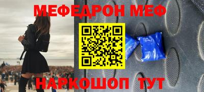 марихуана Берёзовский