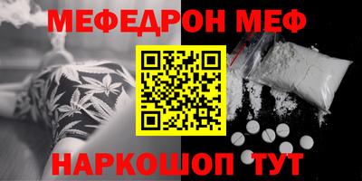 индика Беслан