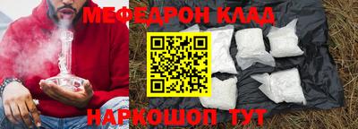 марихуана Берёзовский