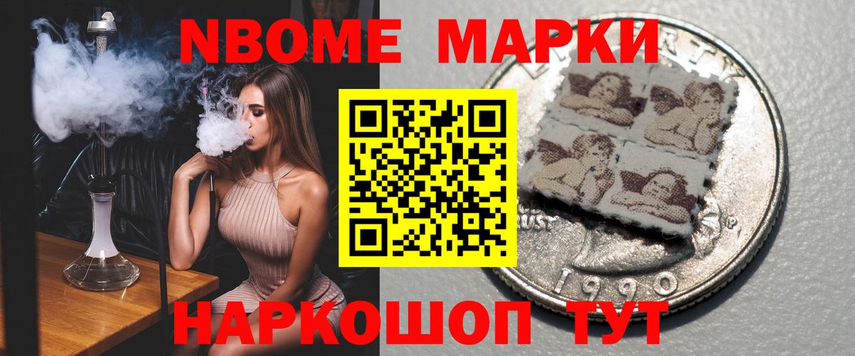 Лсд 25 экстази кислота  Вход с VPN  Лсд 25 экстази ecstasy  Лсд 25 экстази  MEGA ССЫЛКА  Всеволожск 